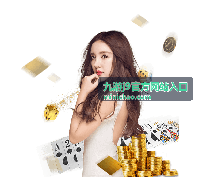 账号安全检查与入口核验场景
